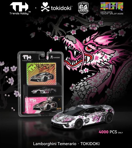 Lamborghini temerario - lamborghini,