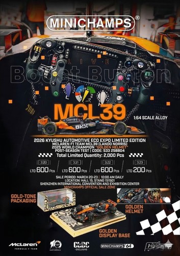Minichamps mclaren mcl39 - mclaren,
