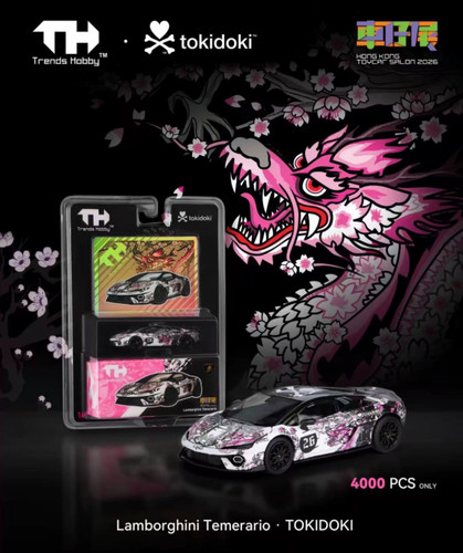Trends hobby lamborghini - 1:64,